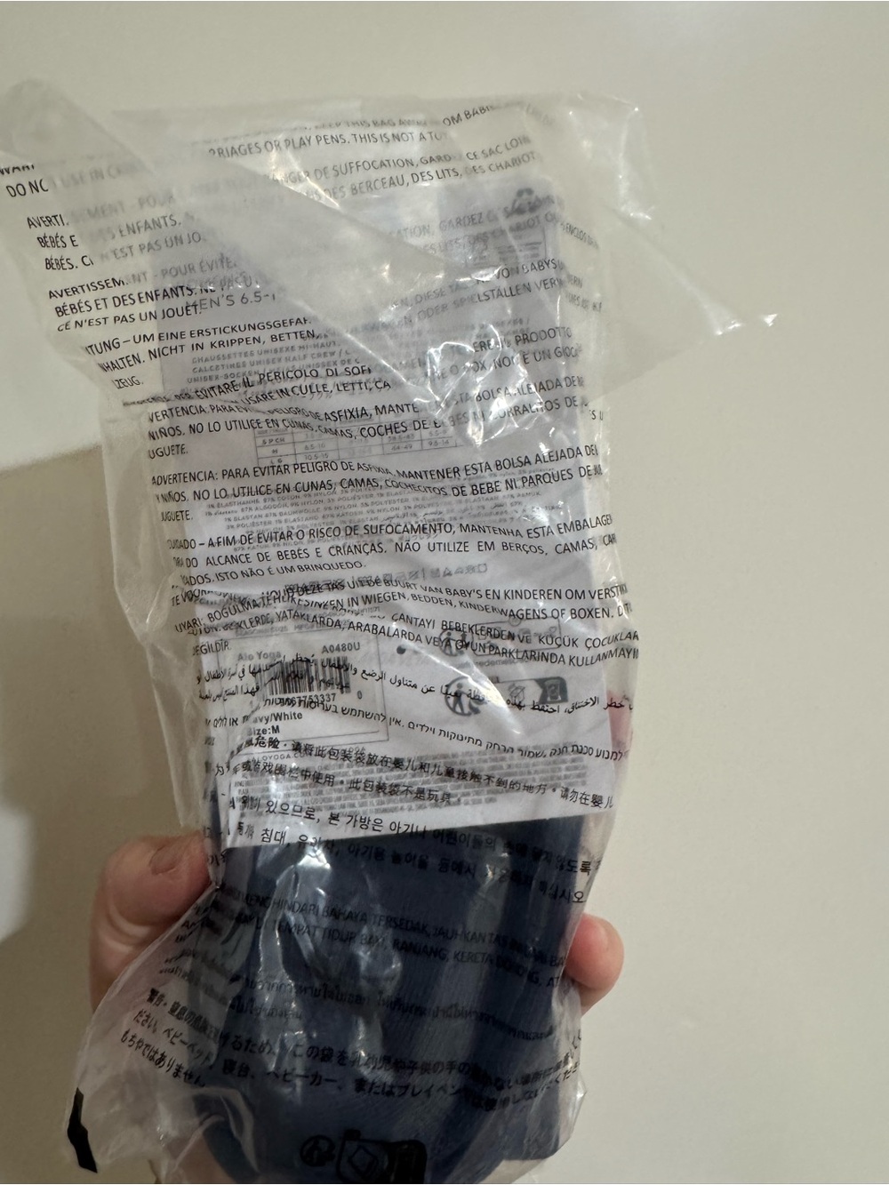 ALO Yoga Navy Half-Crew Socks (unisex) size M - Picture 2 of 3